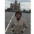 Екатерина Рженёва